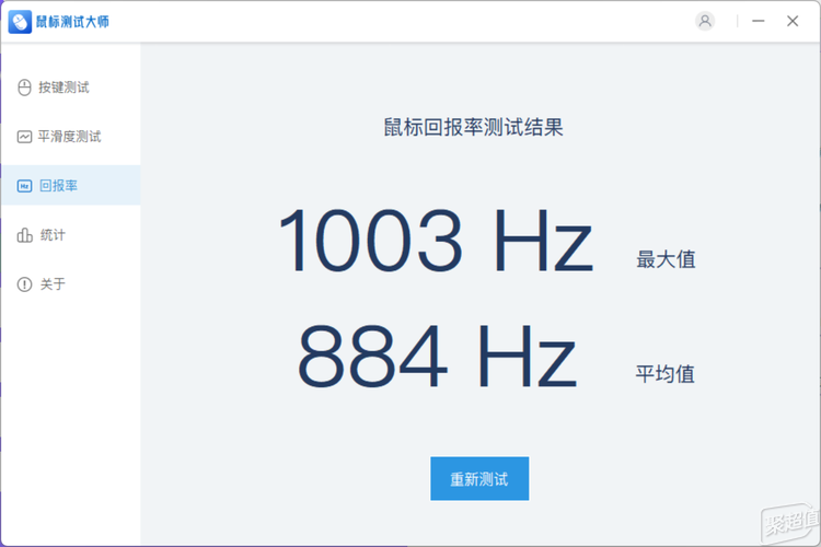 师手感——雷柏MT760AG电玩国际多模跨屏大(图10)